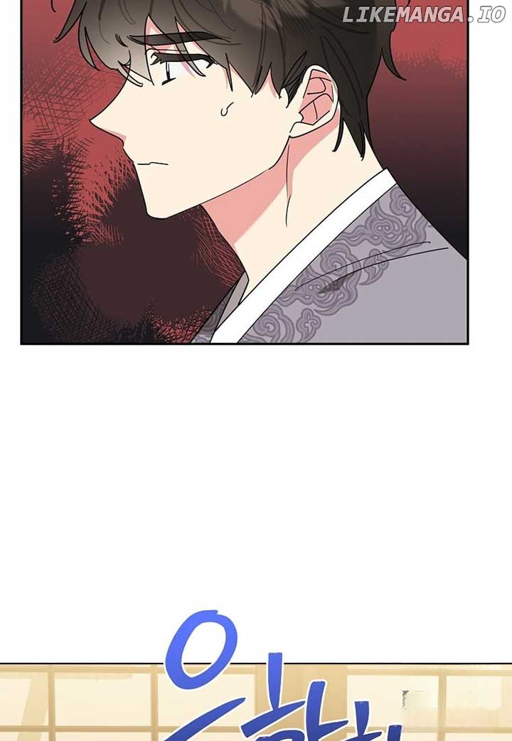 I am the Precious Daughter of the Greatest Villain in the Fantasy World Chapter 135 7